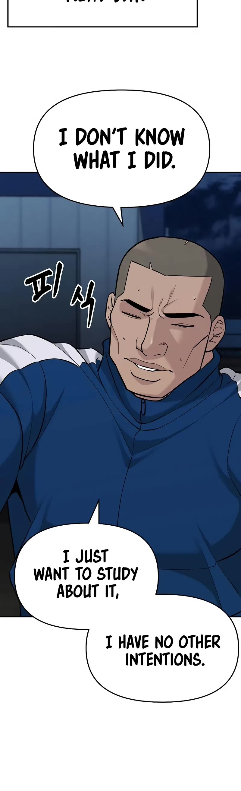 Page 73 of Chapter 60
