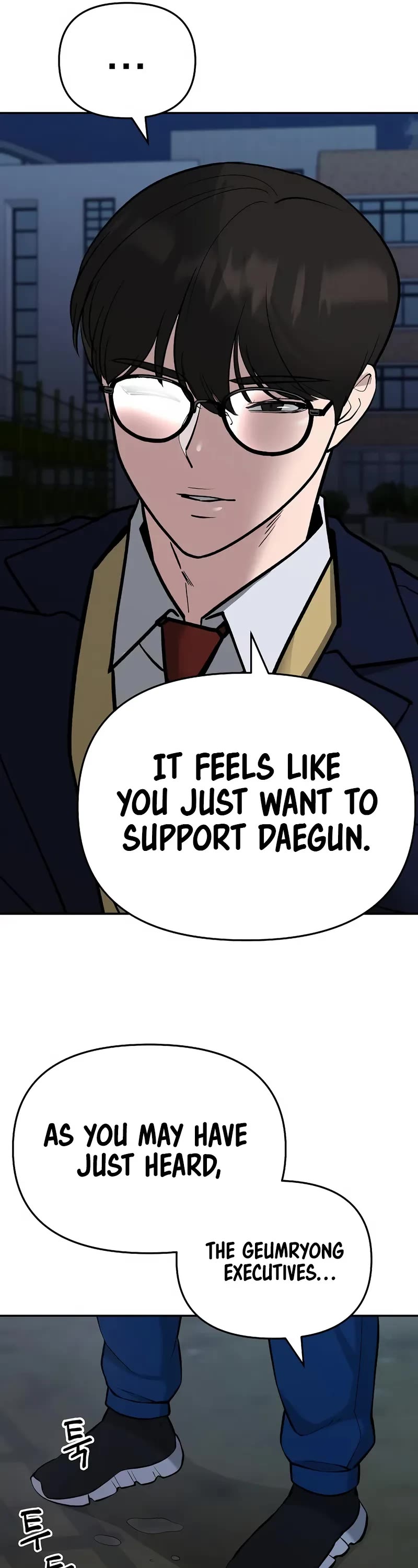 Page 74 of Chapter 60