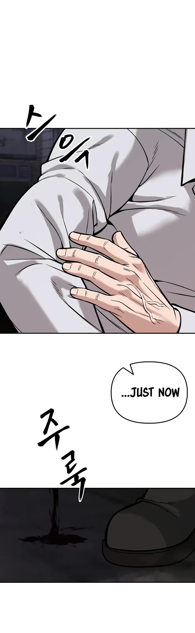 Page 77 of Chapter 60