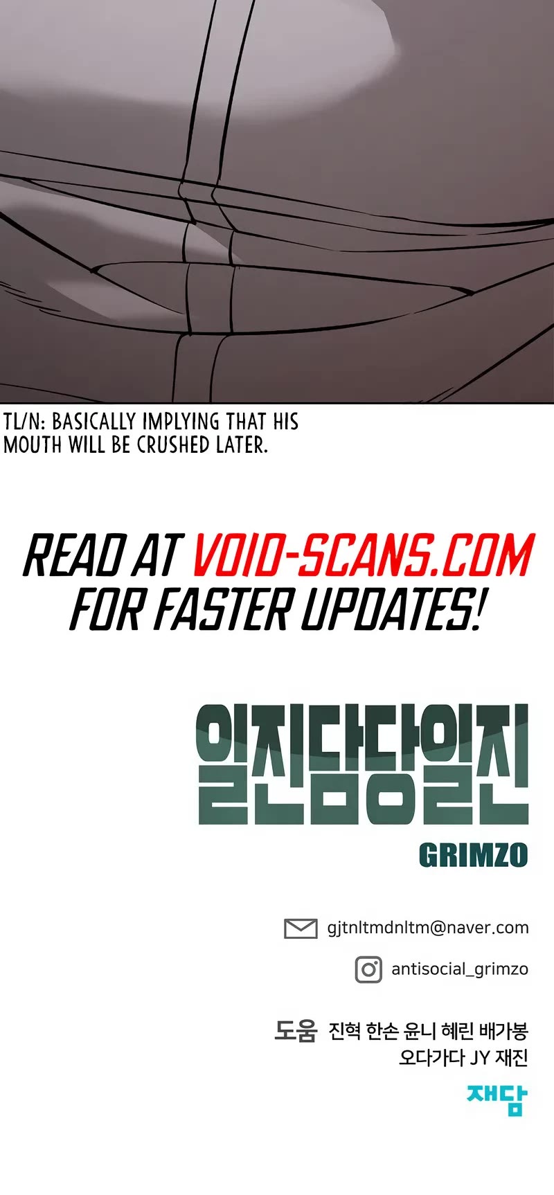Page 83 of Chapter 60