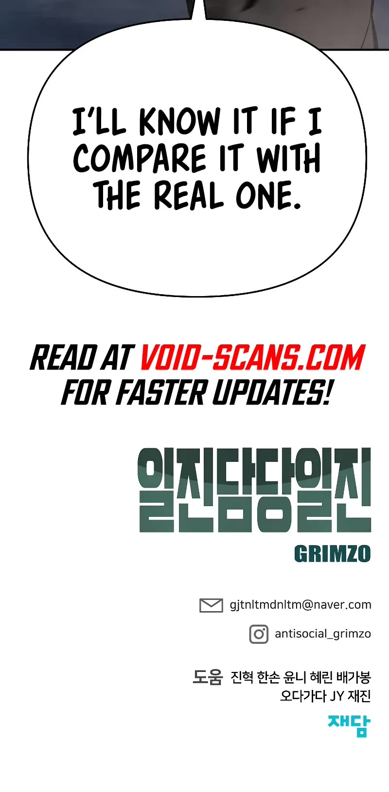 Page 104 of Chapter 61