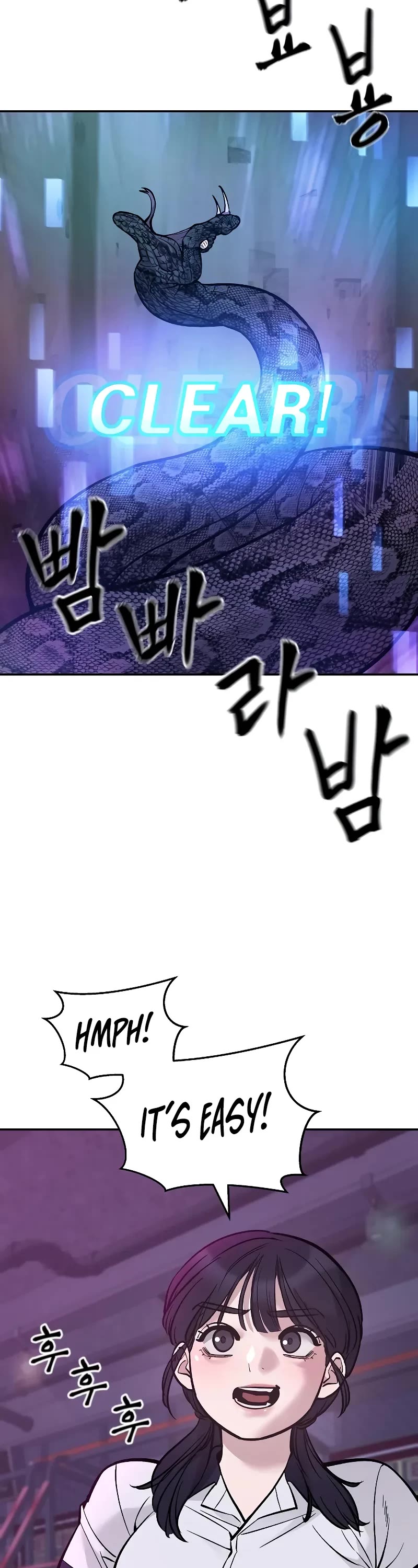 Page 27 of Chapter 61