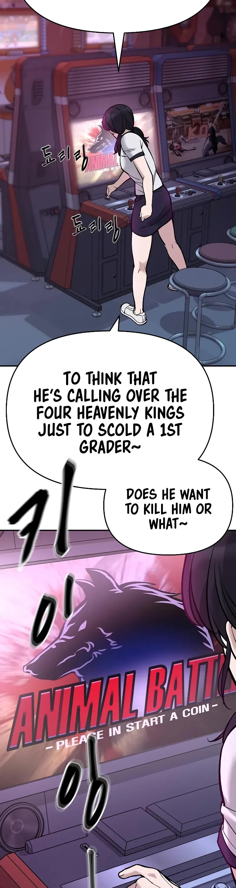 Page 31 of Chapter 61