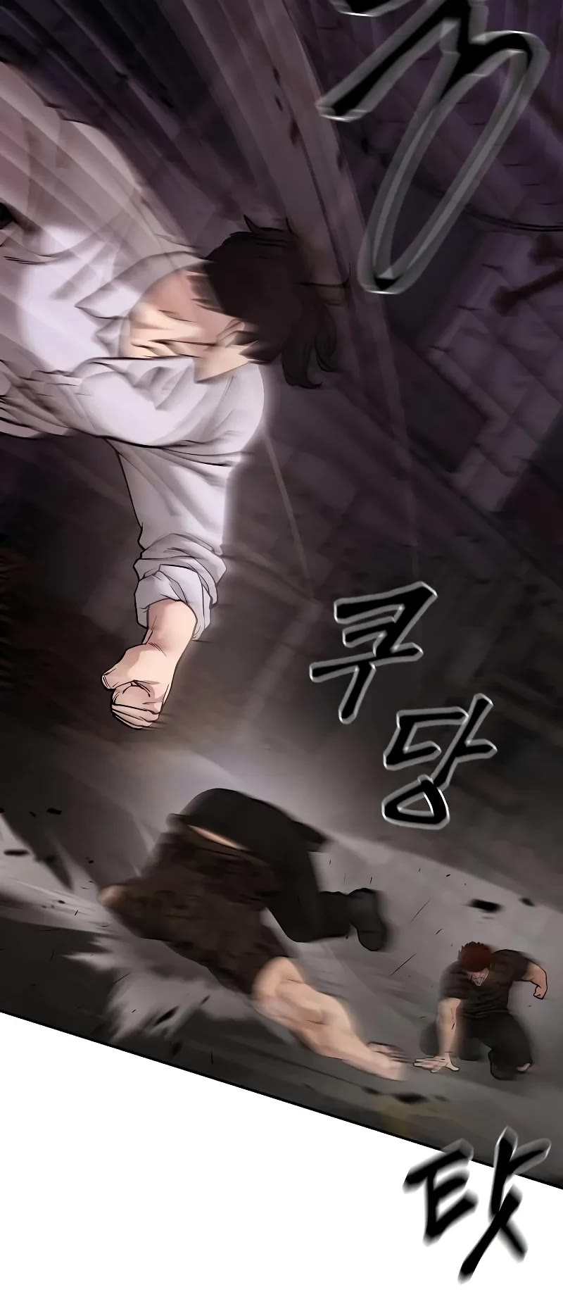 Page 69 of Chapter 61