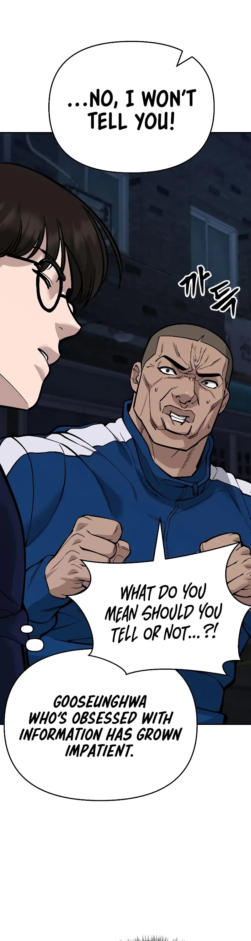 Page 74 of Chapter 61