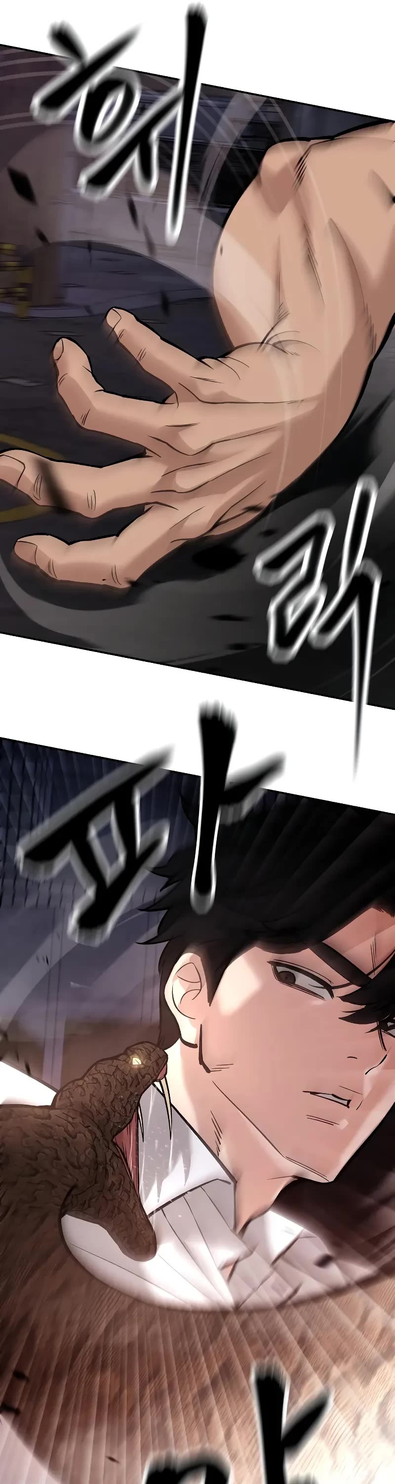 Page 86 of Chapter 61