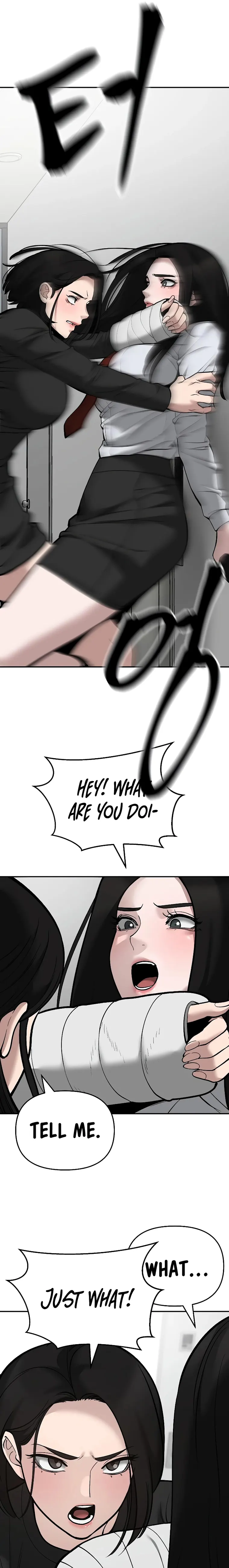 Page 17 of Chapter 63