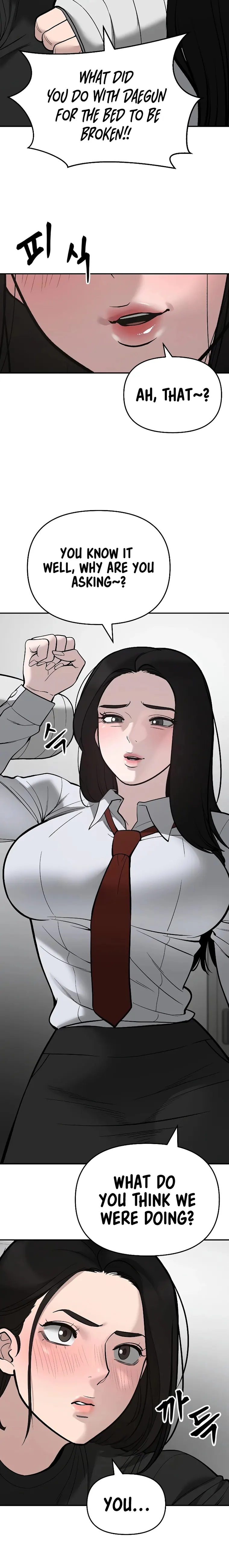 Page 18 of Chapter 63