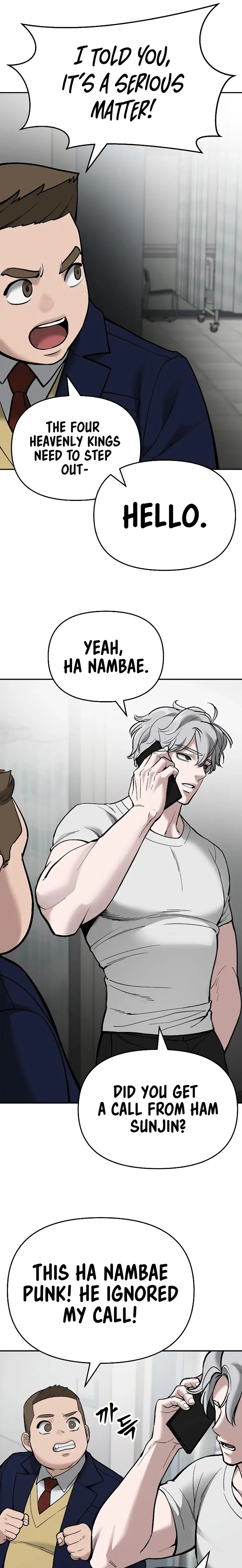 Page 23 of Chapter 63