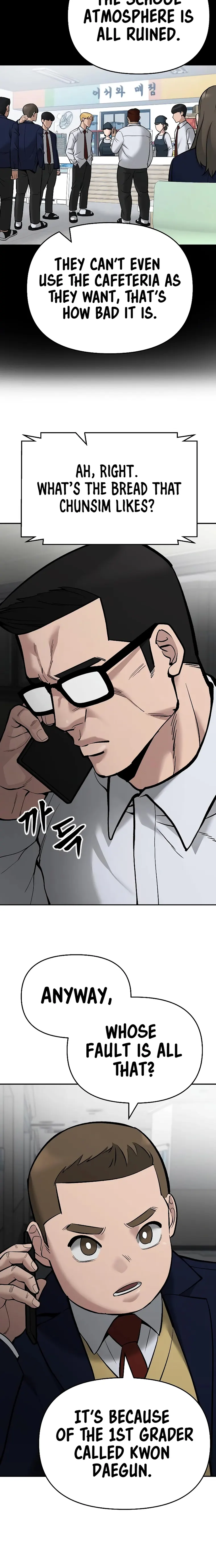 Page 28 of Chapter 63