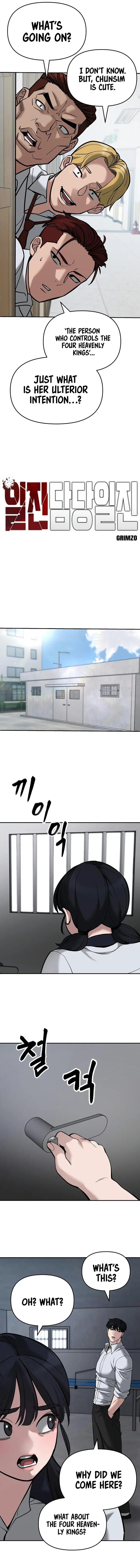 Page 9 of Chapter 64