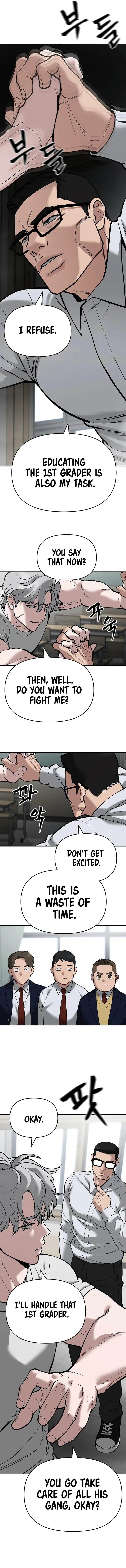 Page 18 of Chapter 64
