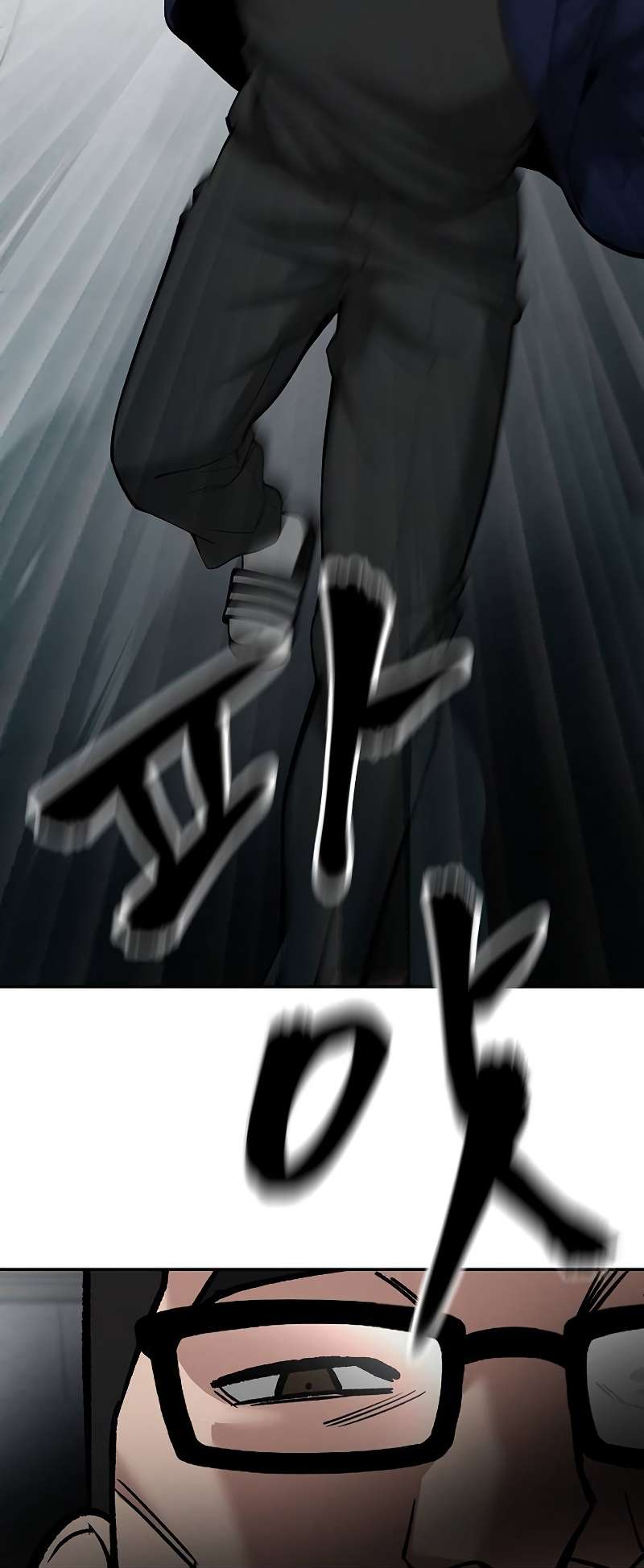 Page 5 of Chapter 65