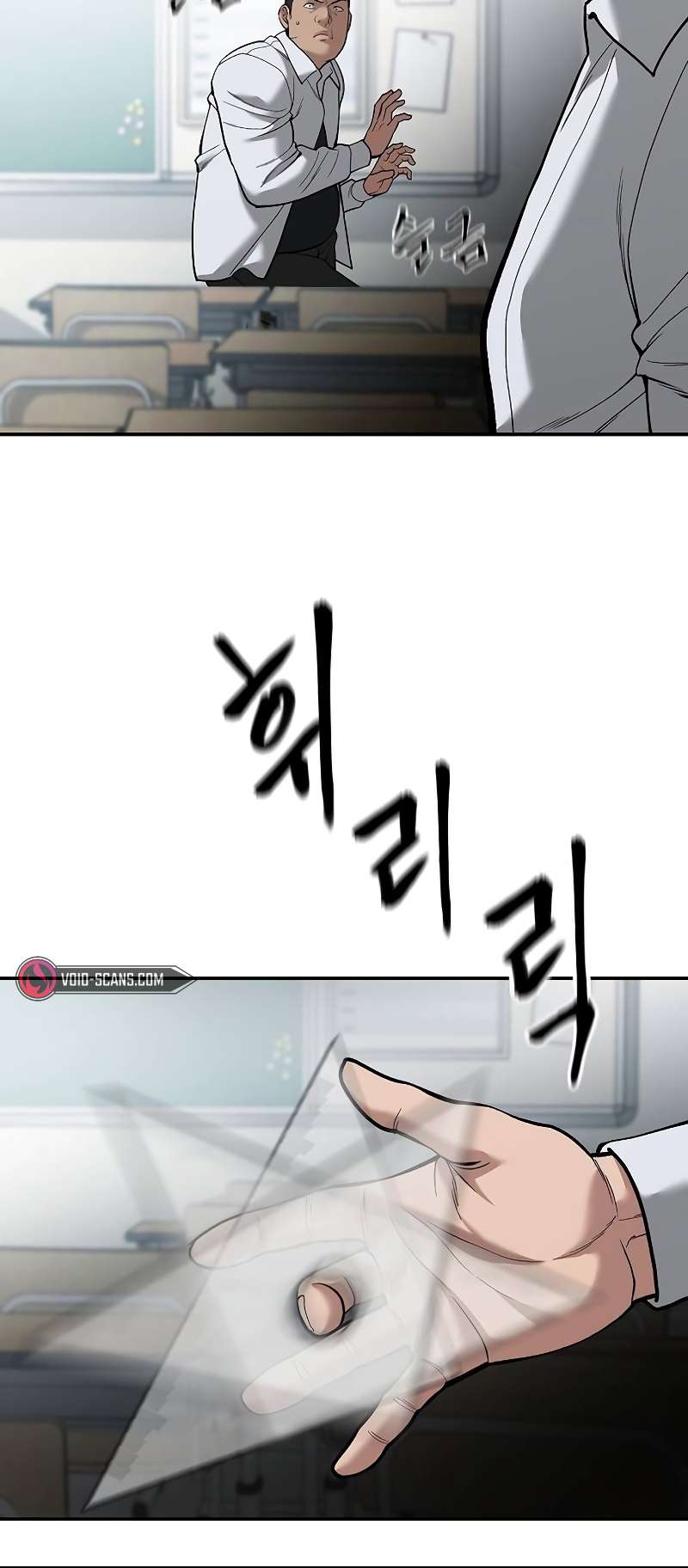 Page 13 of Chapter 65