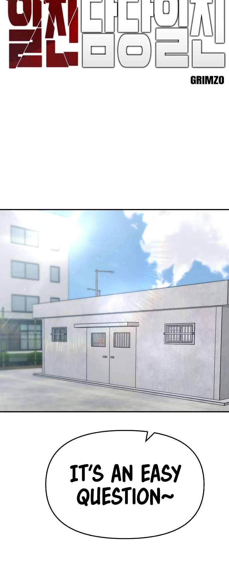 Page 18 of Chapter 65