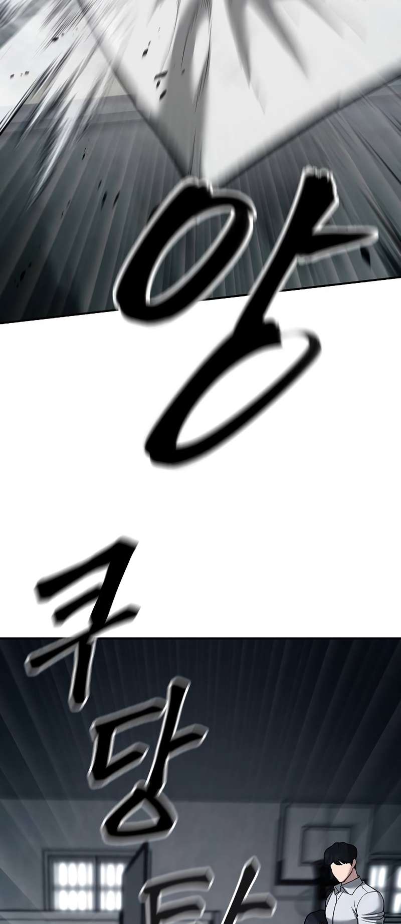 Page 59 of Chapter 65