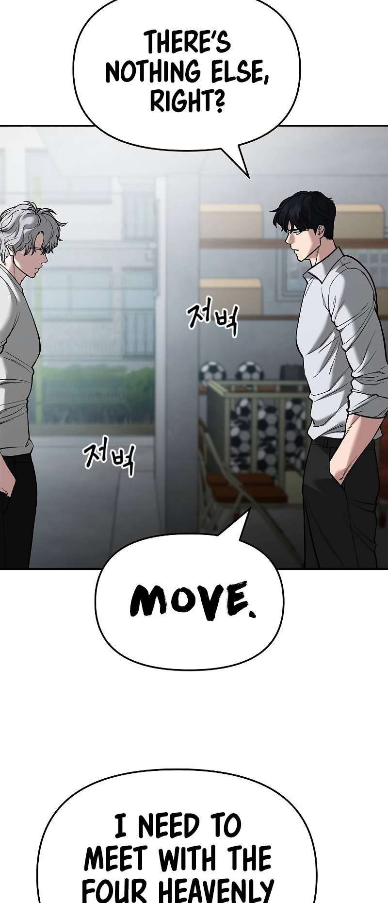 Page 87 of Chapter 65