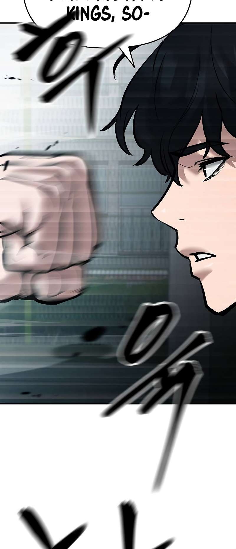 Page 88 of Chapter 65