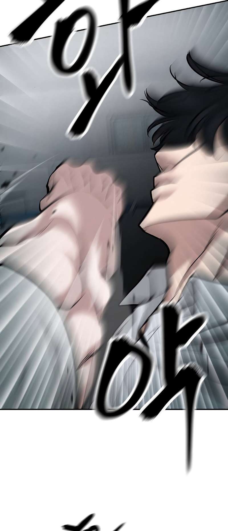 Page 89 of Chapter 65
