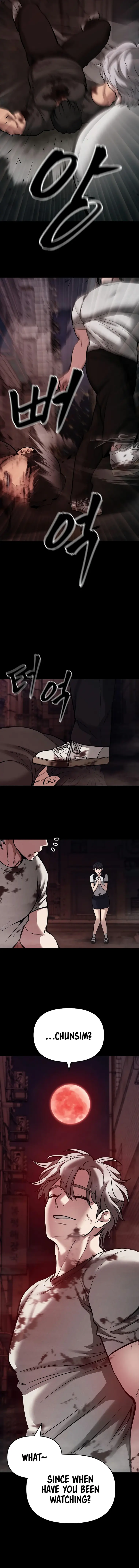 Page 5 of Chapter 67