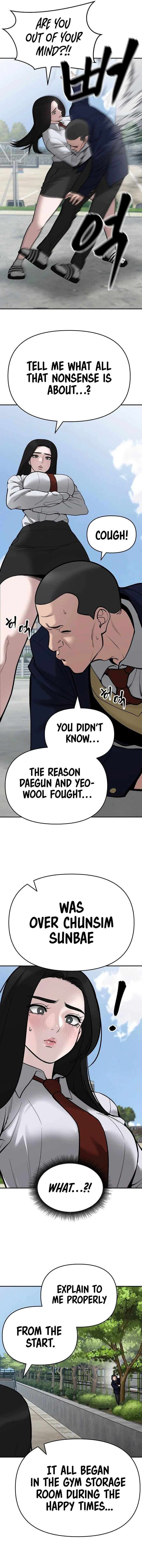 Page 7 of Chapter 69