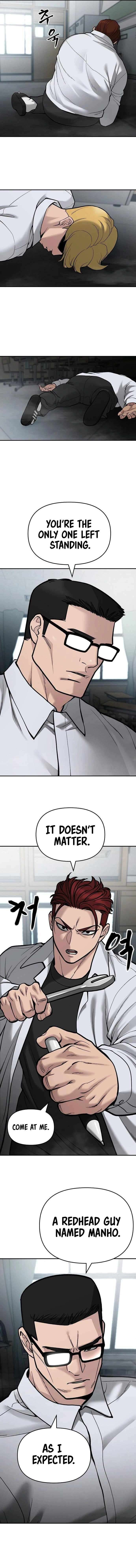 Page 14 of Chapter 69