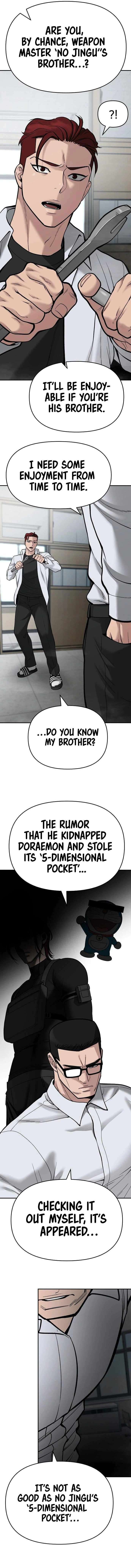Page 15 of Chapter 69