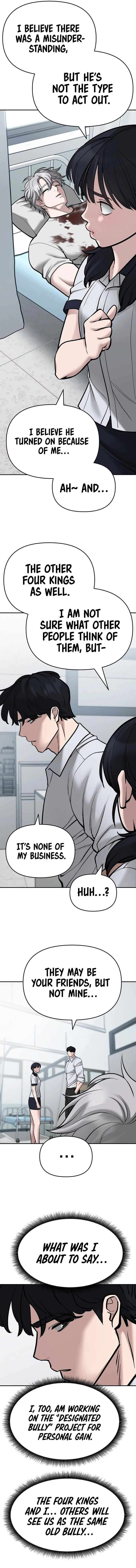 Page 17 of Chapter 69