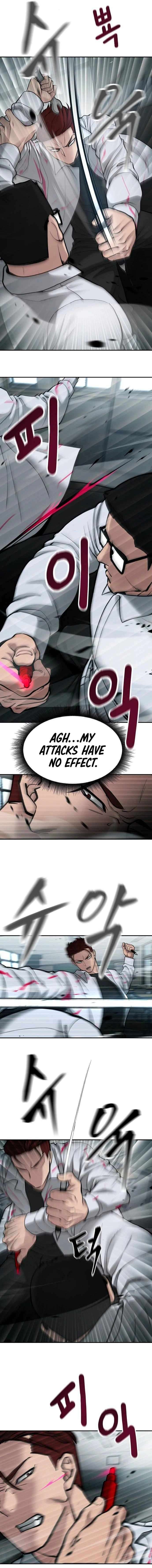 Page 21 of Chapter 69