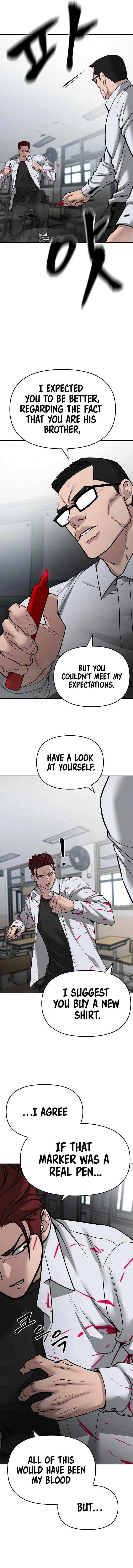 Page 24 of Chapter 69