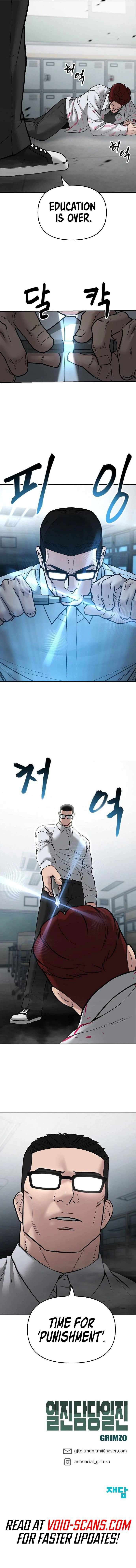 Page 27 of Chapter 69
