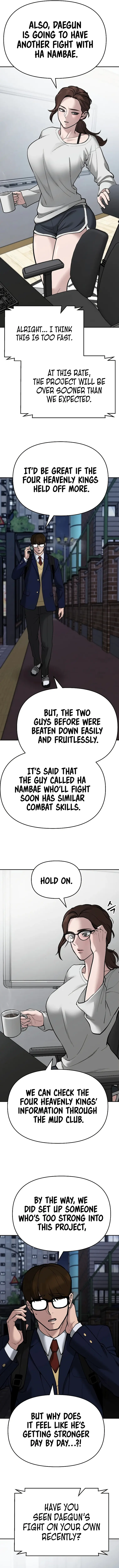 Page 14 of Chapter 70
