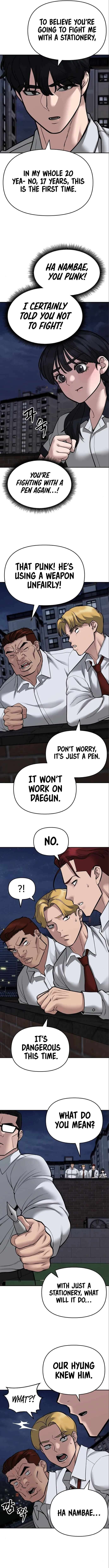 Page 3 of Chapter 71