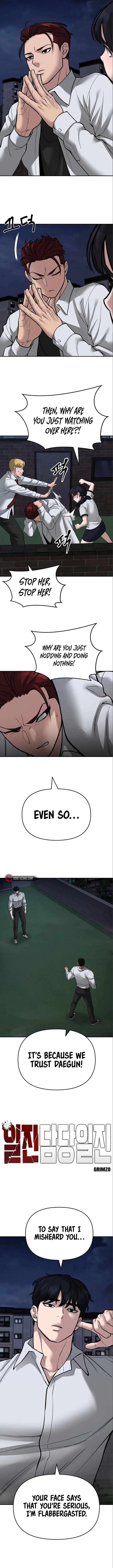 Page 7 of Chapter 71