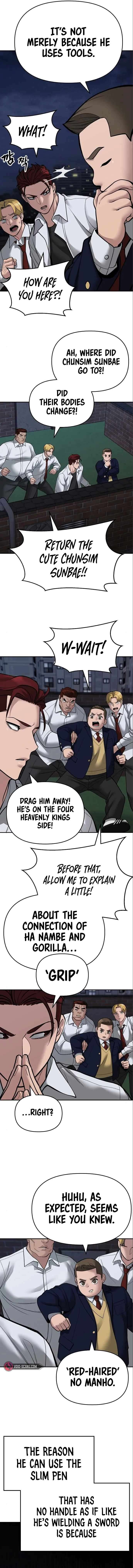 Page 12 of Chapter 71