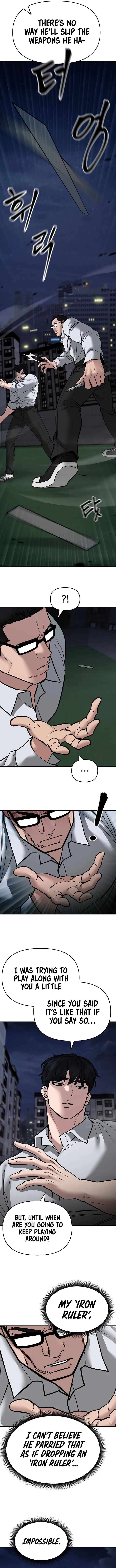 Page 15 of Chapter 71