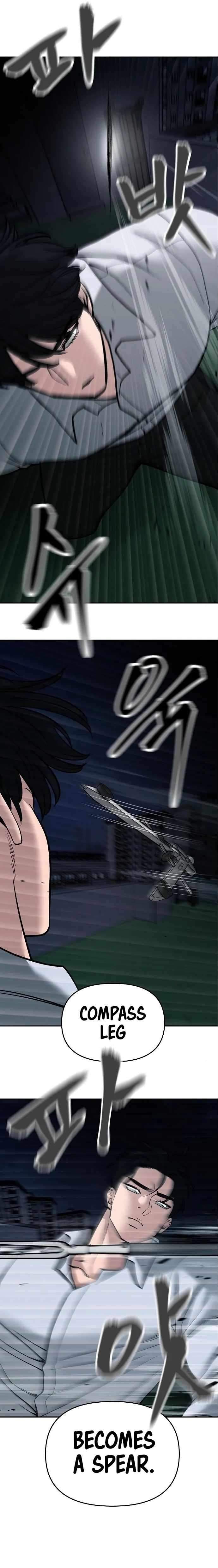 Page 21 of Chapter 71