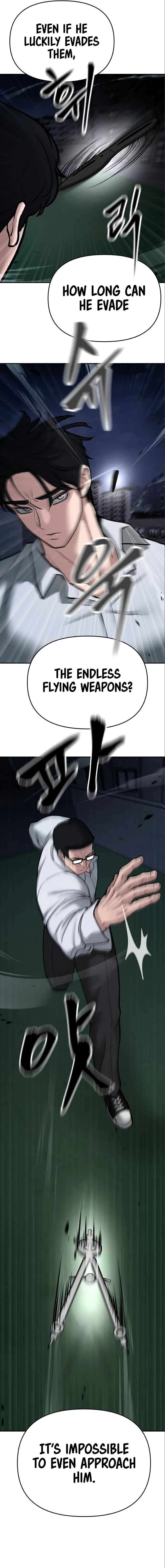 Page 22 of Chapter 71