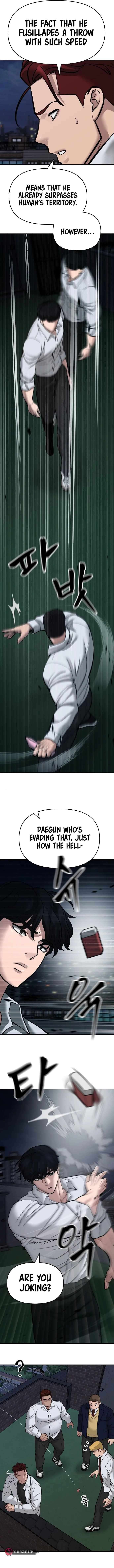 Page 23 of Chapter 71