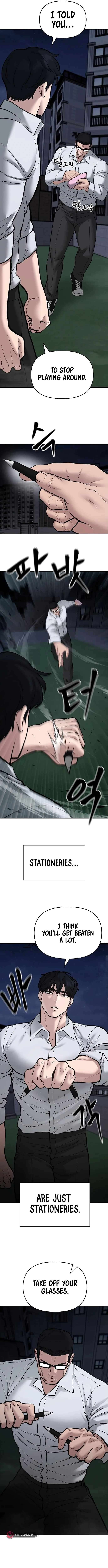 Page 25 of Chapter 71