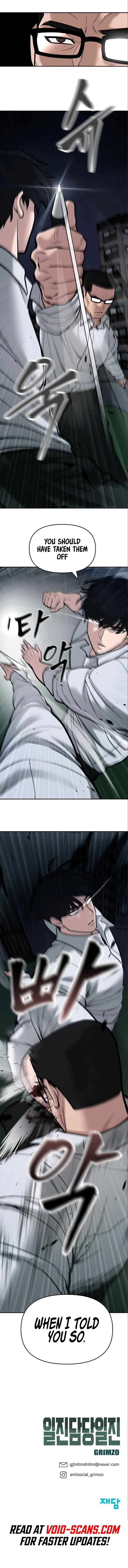 Page 26 of Chapter 71
