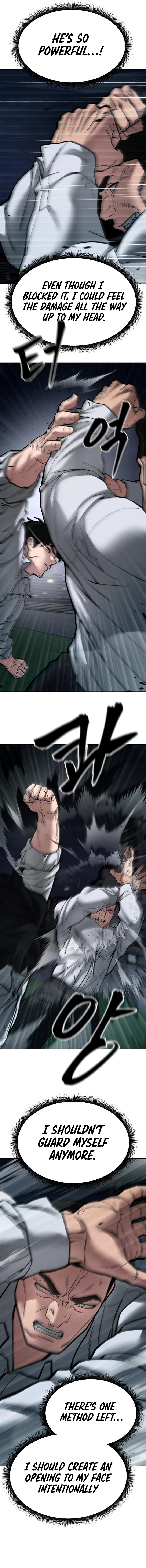 Page 4 of Chapter 73