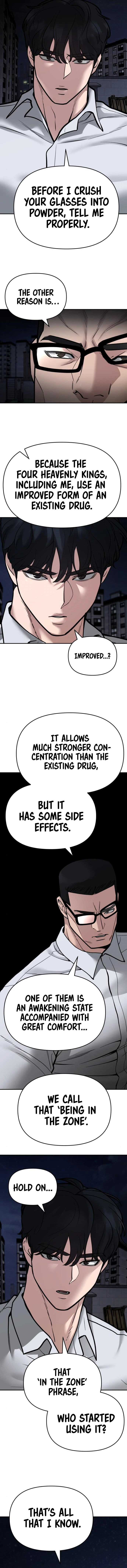 Page 14 of Chapter 73