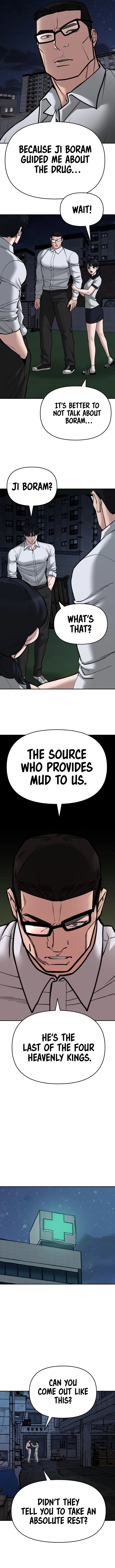 Page 15 of Chapter 73