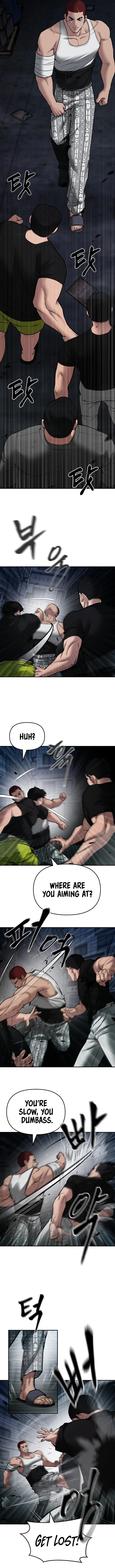 Page 20 of Chapter 73