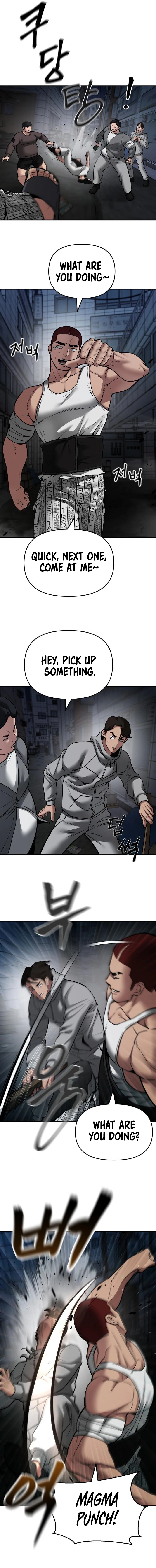 Page 21 of Chapter 73
