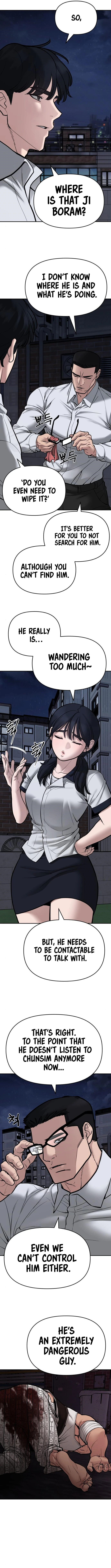 Page 27 of Chapter 73
