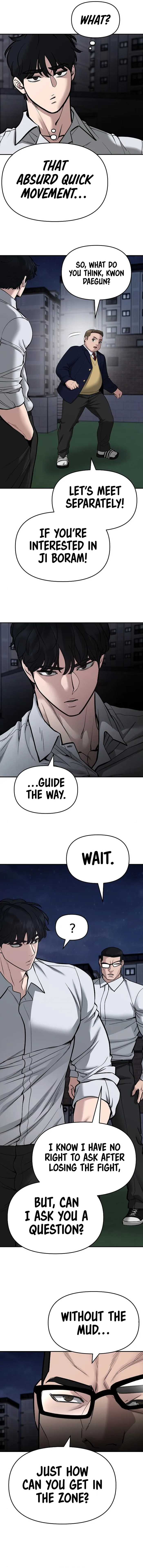 Page 6 of Chapter 74