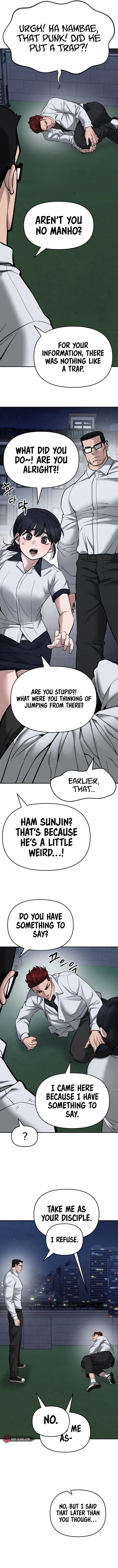 Page 11 of Chapter 74