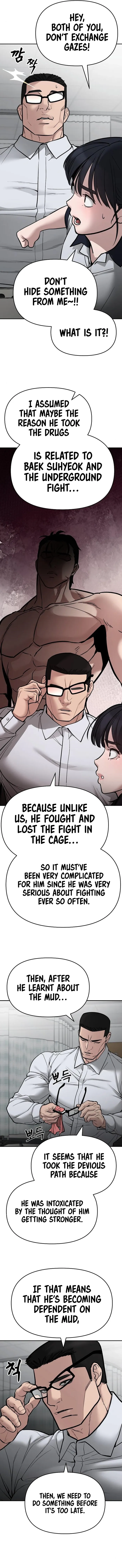 Page 18 of Chapter 74
